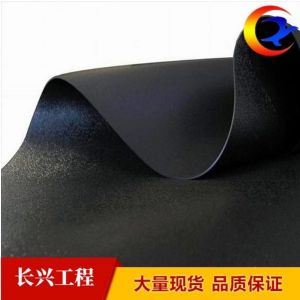 防渗土工膜的优势是什么