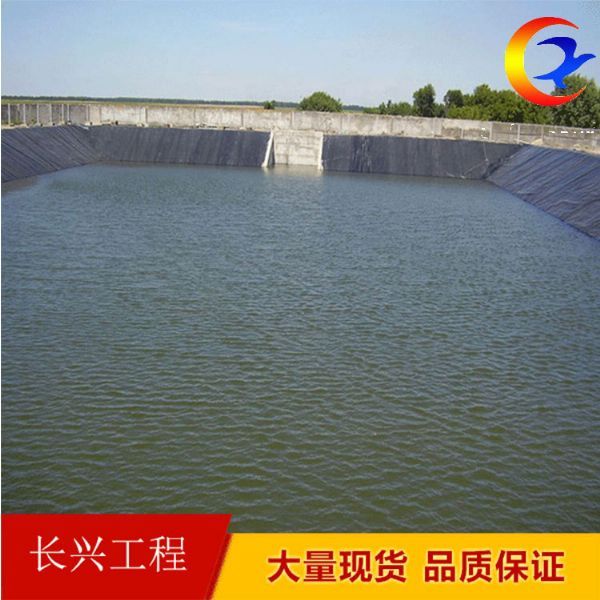 土工膜的作用是什么